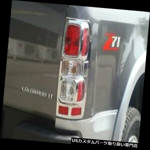 N[Jo[ bLJo[ N[e[vJo[g1yAV{[Rh2016 2017 Chrome Tail Lamp Cover Trim 1 Pair For Chevrolet Colorado 2016 2017