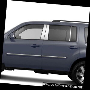 N[Jo[ bLJo[ 2009-2014Nz_pCbg6pN[s[|XgJo[ Chrome Pillar Post Covers for 2009-2014 Honda Pilot 6 Pieces