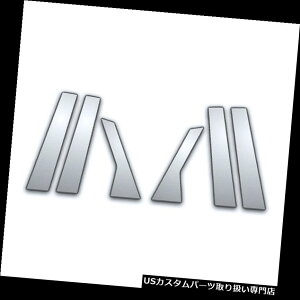 N[Jo[ bLJo[ 2010-2016 Cadillac Srxp6PcN[s[TChJo[ 6Pc Chrome Pillar Side Covers for 2010-2016 Cadillac Srx