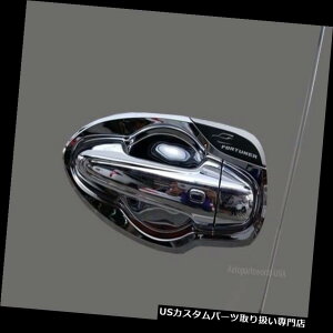 N[Jo[ bLJo[ tBbgg^tH[gi[2016-2017ptBbgN[hAnh{EJo[gtBbg FITT Chrome Door Handle Bowl Cover Trim Fit For New Toyota Fortuner 2016-2017