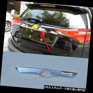 N[Jo[ bLJo[ 2013-2015g^RAV4gpN[bLAgNbhJo[g Chrome Plated Rear Trunk Lid Cover Trim for 2013-2015 Toyota RAV4 Trim