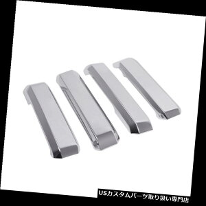 N[Jo[ bLJo[ 4XCi[tghAnhN[Jo[gtH[hF150ANZT[p15-17 4X Inner Front Door Handle Chrome Cover trims for Ford F150 Accessories 15-17