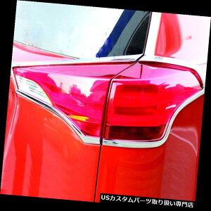 N[Jo[ bLJo[ g^Rav4 2013-2015N̂߂̃N㕔Cge[vJo[gt[4pcs Chrome Rear Light Tail Lamp Cover Trim Frames 4pcs For Toyota Rav4 2013-2015