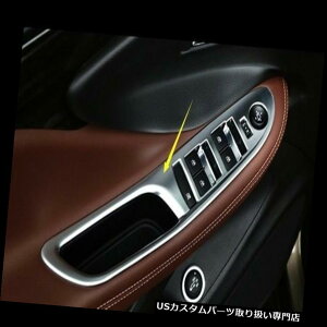 N[Jo[ bLJo[ Buick Envisioni2014-2016jpNCi[hAA[XgfR[VJo[g Chrome Inner Door Armrest Decoration Cover Trim For Buick Envision (2014-2016 )