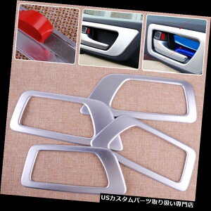 N[Jo[ bLJo[ g^nC_[2015N-2017̂߂4PCSN[Ci[nh{EgJo[t[ 4PCS Chrome Inner Handle Bowl Trim Cover Frame for Toyota Highlander 2015-2017