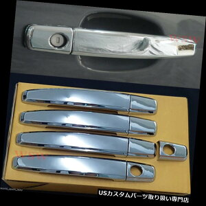 N[Jo[ bLJo[ CHROME / DOEN COLORADO 2012 - 2017̂߂̃N[4hAnhJo[g̎gp CHROME 4 DOOR HANDLE COVER TRIM USE FOR CHEVROLET / HOLDEN COLORADO 2012 - 2017