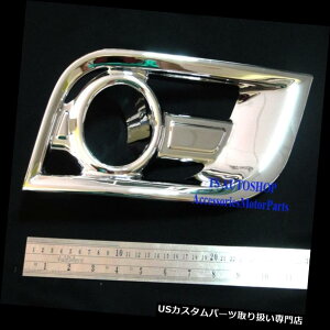 N[Jo[ bLJo[ VV{[gCuCU[2012 V.2̂߂̃N[tHOvX|bgCgJo[g CHROME FOG LAMP SPOT LIGHT COVER TRIM FOR NEW CHEVROLET TRAILBLAZER 2012 V.2