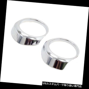 N[Jo[ bLJo[ Ford Edge 2015 2016pN[GNXeAtgFogLight FogLampJo[g Chrome Exterior Front FogLight FogLamp Cover Trim For Ford Edge 2015 2016