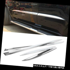 N[Jo[ bLJo[ g^J2018X|[cGfBVN[ABSp4PCShA{fBTChJo[g 4PCS Door Body Side Cover Trims For Toyota Camry 2018 Sports Edition Chrome ABS