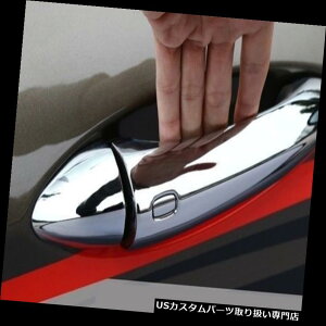 N[Jo[ bLJo[ rCbN\zɓK8{N[TChhAnhJo[LbvgtBbgi2014- 16j 8X Chrome Side Door Handle Cover Cap Trim Fit For Buick Envision(2014-16)