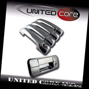 N[Jo[ bLJo[ g^TUNDRANhAnhJo[e[Q[g07-13p For Toyota TUNDRA Chrome Door Handle Covers Tailgate 07-13