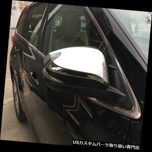 N[Jo[ bLJo[ g^nC_[2014 2015 2016N̂߂ABSNTCh~[Jo[̃g ABS Chrome Side Mirror Cover Trim For Toyota Highlander 2014 2015 2016