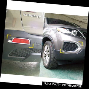 �N���[���J�o�[ ���b�L�J�o�[ K-028 Kia Sorento R 2010-2012�p�N�����o���p�[���t�J�o�[�K�[�h K-028 Chrome Bumper Reflex Cover Guard for Kia Sorento R 2010-2012 �y���s�A���i�z