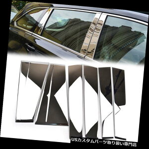 N[Jo[ bLJo[ g^nC_[14-18̂߂̃N̒̃|XgJo[̃g`̑ Chrome Window Pillar Post Cover Trim Molding Garnish For Toyota Highlander 14-18