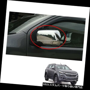 N[Jo[ bLJo[ EBOTCh~[Jo[N[V{[z[fTrailblazer 2016 - 2017 + Wing Side Mirror Cover Chrome For Chevrolet Holden Trailblazer 2016 - 2017 +