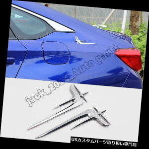 N[Jo[ bLJo[ ABSNGA[xgt[hCe[NtF_[Jo[gtBbgz_AR[h102018N ABS Chrome Air Vent Hood Intake Fender Cover Trim Fit for Honda Accord 10th 201