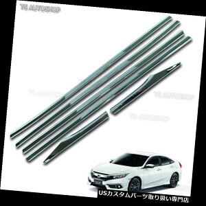 N[Jo[ bLJo[ CEBhEVZbgN[4DrJo[gpz_VrbNFb6Z_2016 2017 Line Window Sill Set Chrome 4Dr Cover Trim For Honda Civic Fb6 Sedan 2016 2017