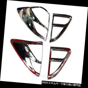 N[Jo[ bLJo[ N[e[CgJo[giAOSjgp}c_BT50ABT-50sbNAbv2012 - 2015 CHROME TAIL LIGHTS COVER TRIM (AOS) USE MAZDA BT50,BT-50 PICKUP 2012 - 2015
