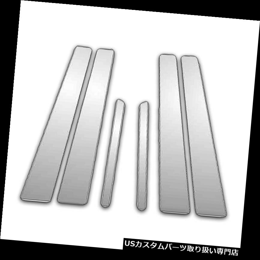 Stainless Steel Pillar Post Chrome Door Trim 6PC For Cadillac XTS 2013-2018