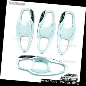 N[Jo[ bLJo[ Fitt 4DoorN[{EnhnhCT[gJo[tBbgVToyota Fortuner 2016 17 Fitt 4Door Chrome Bowl Handle Hand Insert Cover Fits New Toyota Fortuner 2016 17