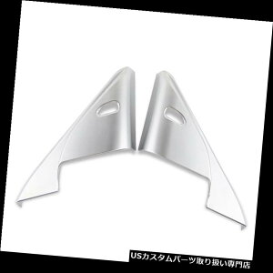 N[Jo[ bLJo[ YAeB}2013-2018pABSN[tghAgCAOJo[g ABS Chrome Front Door Triangle Cover Trim For Nissan Altima 2013-2018