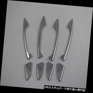 N[Jo[ bLJo[ ZfXxcML W166 2012-2015pABSN[TChhAnhJo[g8 ABS Chrome Side Door Handle Cover Trim 8pcs for Mercedes Benz ML W166 2012-2015