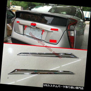 N[Jo[ bLJo[ g^vEX2016 2017 2018̂߂ABSNgN̂ӂJo[g ABS Chrome Trunk Lid Cover Trim For Toyota Prius 2016 2017 2018