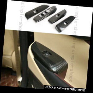 N[Jo[ bLJo[ 4PCSN[CeAhAEBhEXCb`plJo[gpnChN[ 4PCS CHROME INTERIOR DOOR WINDOW SWITCH PANEL COVER TRIM FOR HIGHLANDER KLUGER