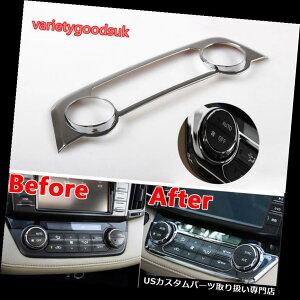 N[Jo[ bLJo[ g^RAV4 2013-18N̂߂̃Z^[R\[ACXCb`{^plJo[g Center Console AC Switch Button Panel Cover Trim For Toyota RAV4 2013-18 Chrome