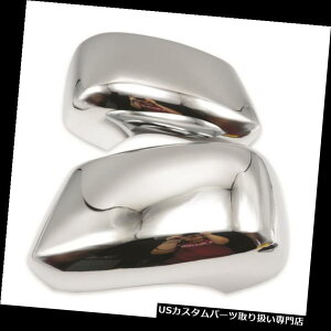 N[Jo[ bLJo[ EBOTCh~[Jo[YNp300O{fBpVOiȂN2015 2017 Wing Side Mirror Cover No signal Chrome For Nissan Np300 Long Body 2015 2017