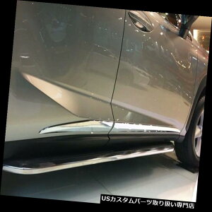 N[Jo[ bLJo[ NTXNX200t NX300h 15-16̂߂4{ABSNTCh{fB`Jo[g 4Pcs ABS Chrome Side Body Moulding Cover Trim For Lexus NX200t NX300h 15-16