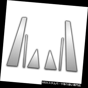 N[Jo[ bLJo[ 09-16AEfBA4 6PcN[s[|XgJo[ 09-16 Audi A4 6Pc Chrome Pillar Post Covers