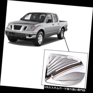 N[Jo[ bLJo[ YioteBALu4WD 2005N - 2013NpNR^NLbvJo[g Chrome Fuel Tank Cap Cover Trim For Nissan Navara Frontier Cab 4WD 2005 - 2013