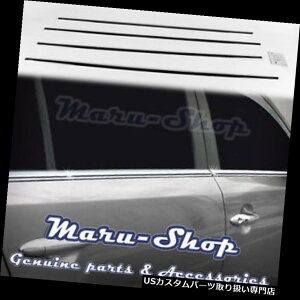 N[Jo[ bLJo[ 11?Kia Sportagê߂̃NhȂg̕~xgCJo[̃g Chrome Door Window Sill Belt Line Cover Tirm for 11~ Kia Sportage