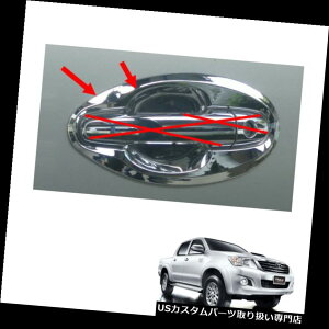 N[Jo[ bLJo[ nh{ECT[gJo[N[V4 8 PctBbgg^nCbNXr[S`v2011 - 2014 Handle Bowl Insert Cover Chrome V4 8 Pc Fit Toyota Hilux Vigo Champ 2011 - 2014