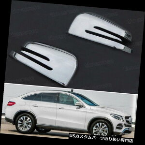 N[Jo[ bLJo[ ZfXxcGLEN[y16-17p2{N[obNTCh~[Jo[g 2pcs Chrome Rearview Side Mirror Cover Trim for Mercedes Benz GLE Coupe 16-17