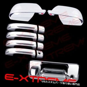 N[Jo[ bLJo[ N[Jo[g^^hN[}bNX2014-18p2t~[+ 4nh+ 1e[Q[g For Chrome Cover Toyota TUNDRA CREWMAX 2014-18 2 FULL Mirror+4 Handle+1 Tailgate
