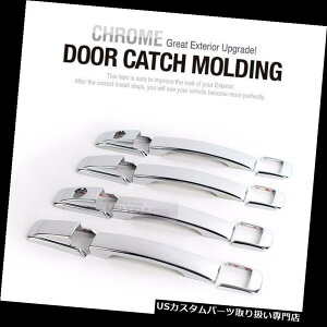 N[Jo[ bLJo[ SSANGYONG 2001-2012 Rexton̂߂̃NhAnhJo[g`K411 12P Chrome Door Handle Cover Trim Molding K411 12P for SSANGYONG 2001-2012 Rexton