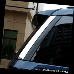 N[Jo[ bLJo[ 2016tH[hGNXv[[SUV ABS 2{pN[AEBhEJo[g Chrome Rear Window Cover Trim For 2016 Ford Explorer SUV ABS 2pcs Decoration