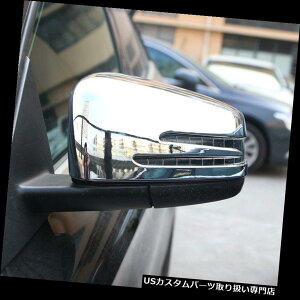 N[Jo[ bLJo[ ZfXxcCLA GLA GLKNX2014-2017pNobN~[Jo[g Chrome Rearview Mirror Cover Trim For Mercedes Benz CLA GLA GLK Class 2014-2017
