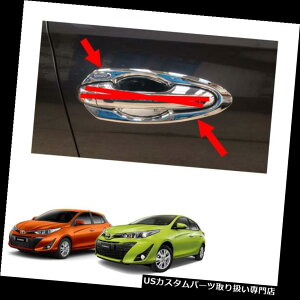 N[Jo[ bLJo[ hAnh{ECi[CT[gJo[N[tBbgg^Xnb`obN5Dr 17 18 Door Handle Bowl Inner Insert Cover Chrome Fits Toyota Yaris Hatchback 5Dr 17 18