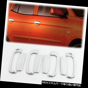 N[Jo[ bLJo[ 2004-2007 PicantoN[hAnh/Lb`Jo[[fBOgK-437 2004-2007 Picanto Chrome Door Handle/Catch Cover moulding Trim K-437