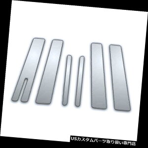 N[Jo[ bLJo[ 08-09}[L[Z[up6PcN[s[TChJo[ 6Pc Chrome Pillar Side Covers for 08-09 Mercury Sable