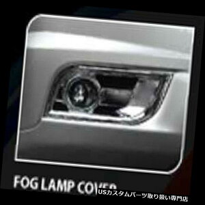 N[Jo[ bLJo[ VV{[gCuCU[2012 V.3̃N[tHOvX|bgCgJo[g CHROME FOG LAMP SPOT LIGHT COVER TRIM FOR NEW CHEVROLET TRAILBLAZER 2012 V.3