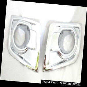 N[Jo[ bLJo[ VtH[hW[T6 2012-14pNtHOX|bgvCgJo[gL / KsbNAbv CHROME FOG SPOT LAMP LIGHT COVER TRIM FOR NEW FORD RANGER T6 2012-14 PICK