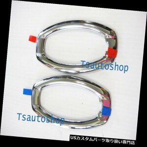 N[Jo[ bLJo[ NLH + RHTChvJo[gg^4hAVIOSZ_2013-2014 CHROME LH+RH SIDE LAMP COVER TRIM TOYOTA 4DOOR VIOS SEDAN 2013-2014 GENUINE