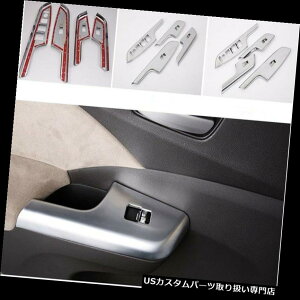 N[Jo[ bLJo[ z_CRV 2012-2016N̂߂4pcNԂ̓hȂXCb`plJo[g 4pc Chrome Car Inner Door Window Switch Panel Cover Trim For HONDA CRV 2012-2016