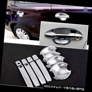 N[Jo[ bLJo[ g^Vios 2014-16̂߂̔񂳂тNhAnh{EJo[JbvI[o[Cg Non-Rusty Chrome Door Handle Bowl Cover Cup Overlay Trim For Toyota Vios 2014-16