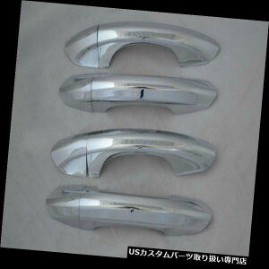 N[Jo[ bLJo[ tH[h̒[2015N̂߂ABSNhAnhJo[g8pcs ABS Chrome Door Handle Cover Trim 8pcs For Ford Edge 2015
