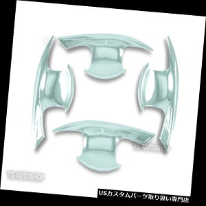 N[Jo[ bLJo[ 4hAN[{ECT[gnhJo[tBbgg^nCbNXRevo Sr5 2015 - 2017 4 Door Chrome Bowl Insert Handle Cover Fits Toyota Hilux Revo Sr5 2015 - 2017